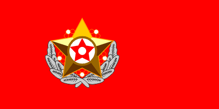 [Supreme Commander (North Korea)]